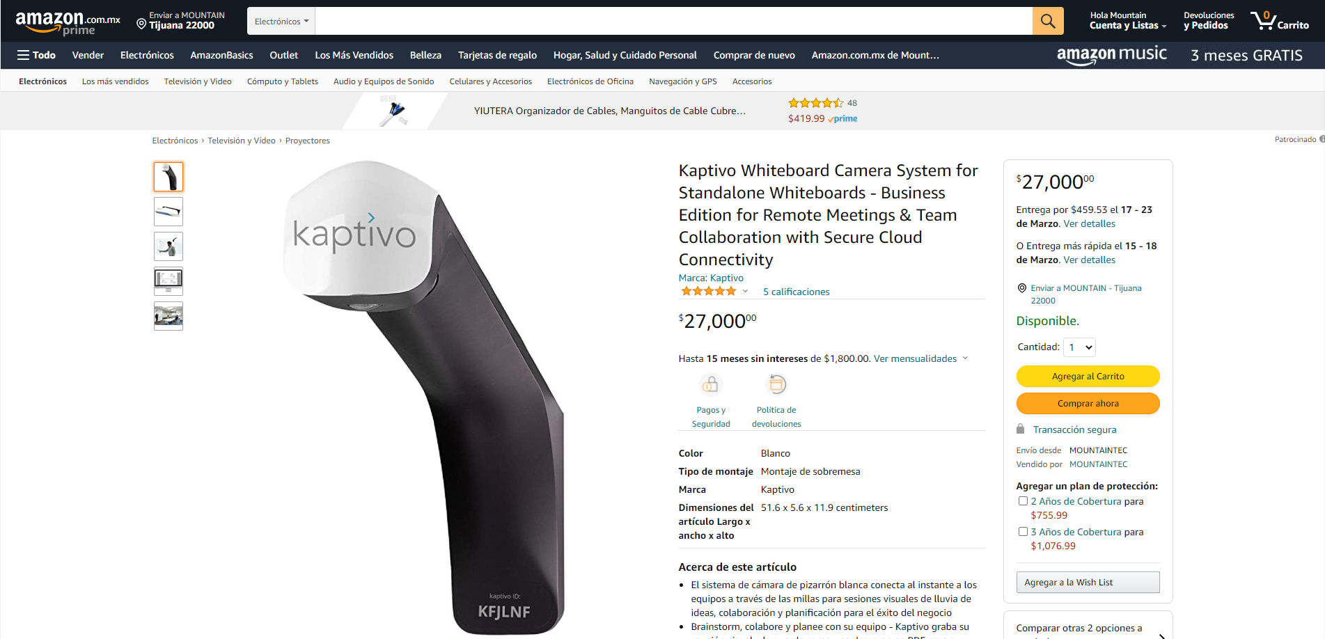 Kaptivo Amazon